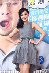 组图：陈柏霖新片变身宅男 获陈意涵公开示爱