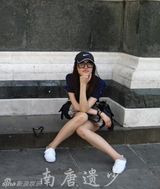 组图：演员王姬22岁女儿近照曝光