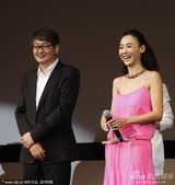 组图：张柏芝助阵新片戛纳首映粉裙摇曳多姿