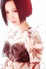 高清：姚贝娜全新写真 主打冷艳透视装