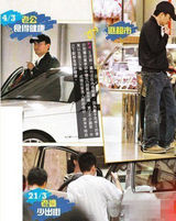 幻灯图：刘嘉玲方法试尽难怀孕 不再强求顺其自然