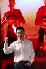 组图：张艺谋签约乐视影业 年内启动征程