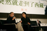 组图：陈坤香港书展对话俞琤 自称一夜暴富