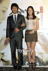 幻灯图集：韩片《食客2》首映 金正恩透视装登场