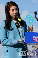 组图：朴信惠清新亮相杜绝伪劣商品流通活动