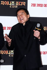 高清组图：成龙韩国宣传新片 众韩星助阵