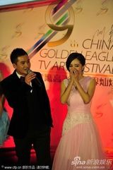 组图：金鹰电视艺术节闭幕红毯众星齐聚