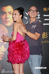 组图：《泪王子》香港首映 关颖朱璇再现同性吻