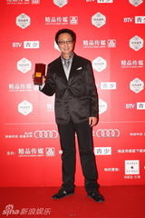 幻灯集：时尚盛典颁奖众星云集 不惧严寒斗礼服