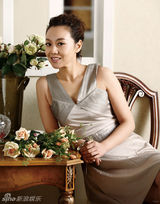 幻灯图集：闫妮写真清新优雅 厚积薄发展实力