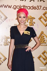 组图：金刚与蔡慧欣同场亮相 坚称只是普通朋友