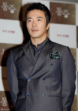 高清组图：韩星权相佑(权相宇)郑丽苑新片《疼痛》媒体首映