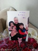 组图：元宵情人双节 范冰冰嘟嘴森蝶送妈妈礼物