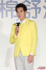 组图：台湾男星王传一出道十年首接代言