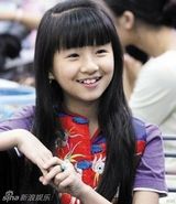 组图：15岁小彩旗可爱私照曝光 也玩浓妆非主流