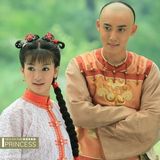 组图：《新还珠格格》特刊之永琪(張睿)