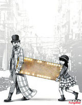 组图：大叔配萝莉电影抢市场 萌妹许雅涵拔头筹