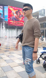 组图：演员彭博私服照公开生活一面