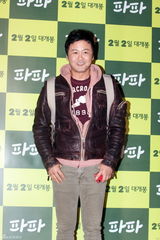 高清组图：韩星李多海韩彩英等助阵《爸爸》VIP首映