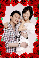 组图：冯绍峰杨幂情人节温馨拍“将爱”写真 