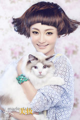 组图：姚笛甜美大片曝光 清新淑女风来袭