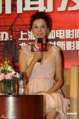 组图：苏有朋宣传《密室2》 倪虹洁与毛俊杰争艳