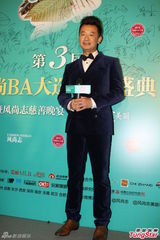 组图：杨怡马国明亮相时尚活动 郑希怡透露婚期