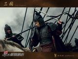 高清组图：新《三国》关羽战神雄姿 张飞醉酒失徐州