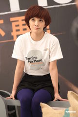 组图：彭于晏称入围金马是惊喜 与郭采洁同做公益