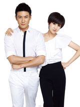 高清图：陆毅鲍蕾写真 冷冽温馨双重视觉冲击