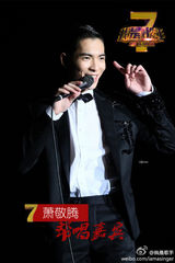 《歌手》彩排照曝光 林志炫萧敬腾同台飙歌(图)