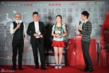 组图：《江南爱情故事》首映 展现凄美烽火爱情