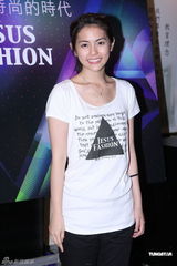 组图：孙耀威梁文音加盟不设限演唱会 推行宗教时尚