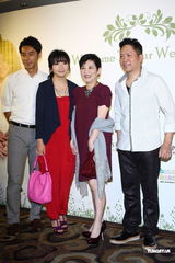 组图：路嘉怡婚宴群星道贺 张震任伴郎