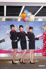 组图：蔡淑臻新戏演空姐 男友李沛旭浮想联翩