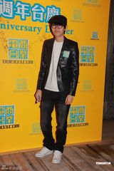 组图：黄贯中等出席电台台庆 曝朱茵预产期冬至