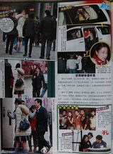 组图：港媒曝钟嘉欣澳门拍戏不赴饭局遭集体抵制