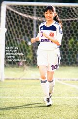 AKB渡边麻友海量制服写真 笑容清纯青春无敌