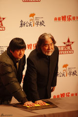 组图：南都娱乐周刊首届明星公民回顾-明星手模