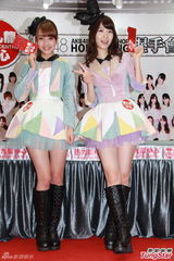 组图：AKB48新年活动期待香港个唱 盼牵手成龙