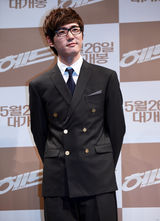 高清图：朴艺珍等出席韩片《HEAD》制作发布会