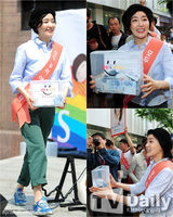 组图：韩星韩智敏朴真熙裴钟玉为饥饿儿募捐