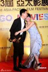 高清组图：吴宇森获成就奖 张家辉张榕容分获帝后