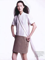 组图：新晋超模张丽娜登封面 时尚造型曝光