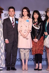 高清图：诸葛紫岐亮相时装汇演 黎诺懿徐靖雯走秀