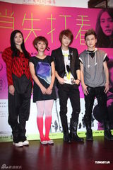 高清组图：《消失打看》签票会 陈宏一率主创宣传 