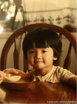 幻灯组图：明星微博分享童年照 庆六一怀念往日时光