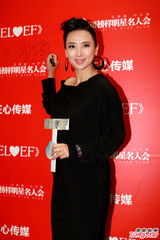 组图：马雅舒黑丝袜上阵秀美腿 李玲玉半露酥胸