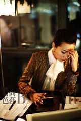 高清：杜拉拉专刊问世 徐静蕾打造360度职场宝典