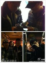 组图：李好郭晓敏大婚 马可当司仪李响彭宇当伴郎